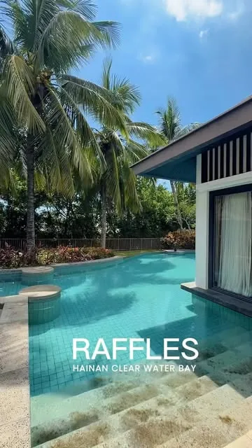 Бассейн и виллы отеля Raffles Hainan в Клируотер-Бэй (Линшуй)