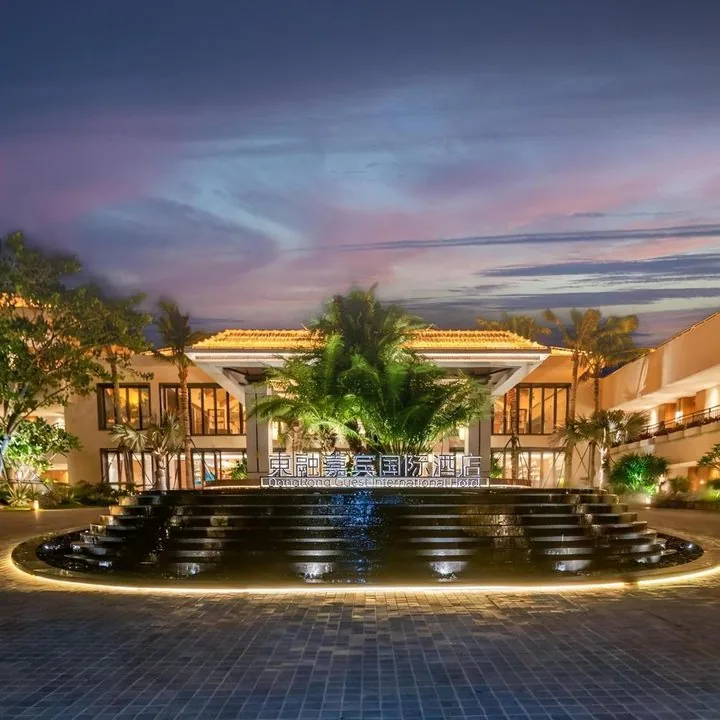 Dong Rong Guest International Hotel Sanya · 5