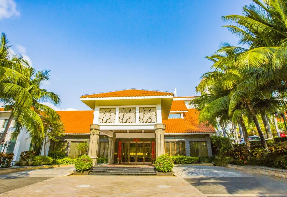 Dadonghai No.1 Resort Sanya · 5