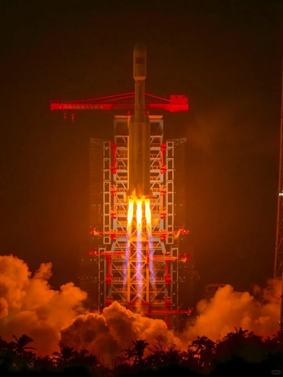 Наблюдение за запуском ракеты · 3