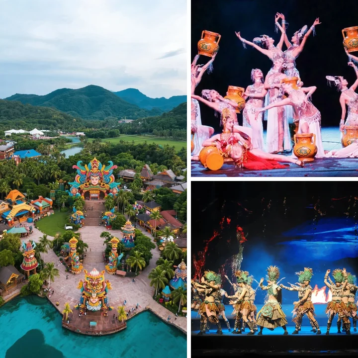Sanya Romance Park · VIP · 1